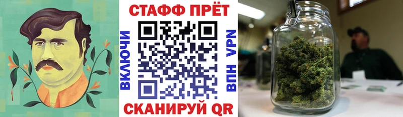 Наркота Нягань ГАШ Марихуана COCAIN Alpha PVP МЕГА как зайти Меф мяу мяу