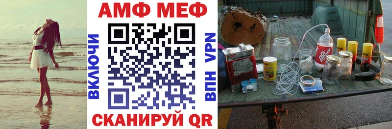 где купить наркоту  Нягань  Амфетамин 98% 