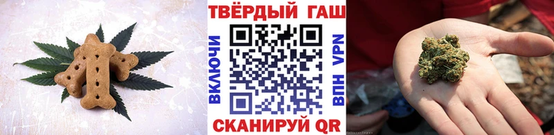 продажа наркотиков  Нягань  Cannafood марихуана 