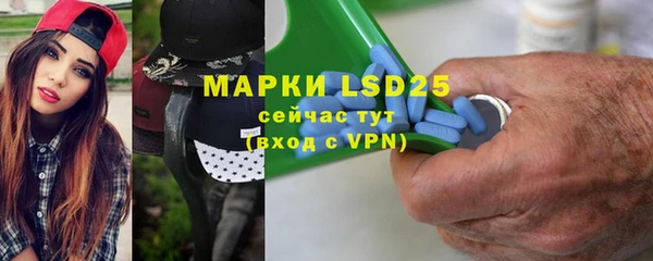 mdpv Балабаново