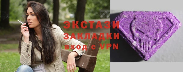 mdpv Балабаново