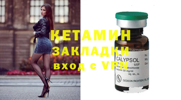 mdpv Балабаново