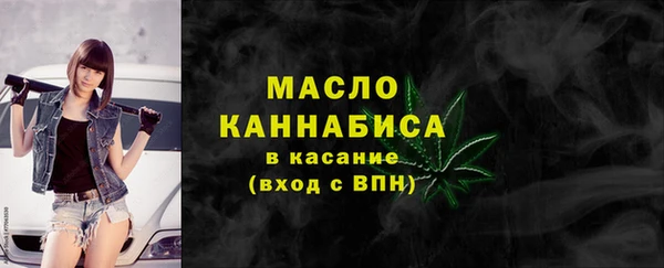 mdpv Балабаново