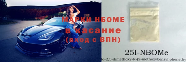 mdpv Балабаново