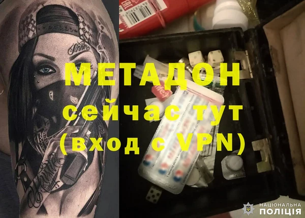 шишки Баксан