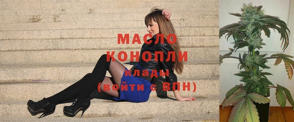 mdpv Балабаново