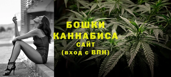 mdpv Балабаново