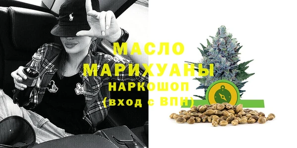 mdpv Балабаново