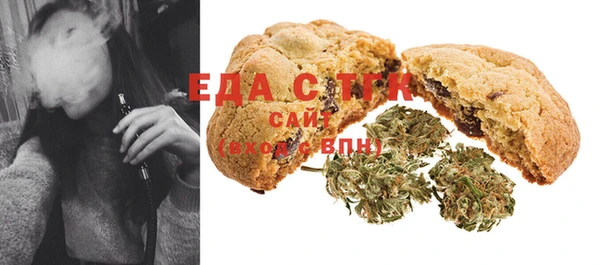 шишки Баксан