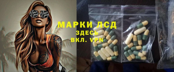 mdpv Балабаново